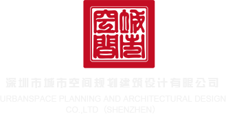 深圳华为服务器价格及型号大全深圳市城市空间规划建筑设计有限公司